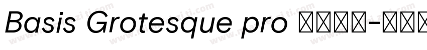 Basis Grotesque pro 字体下载字体转换